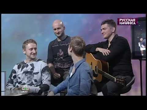 Видео: Ярослав Дронов как присоединился к группе Час Пик в 2013 г "Русская начинка" 2014