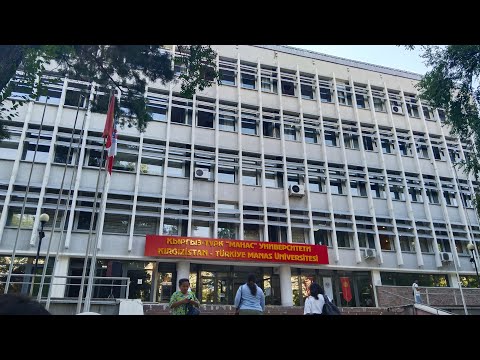 Видео: Мое поступление в Манас 🇰🇬🇹🇷/советы к поступлению/мои будни/моя жизнь.