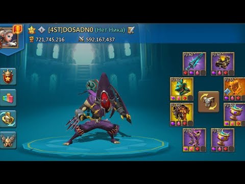 Видео: ЛОВУШКА 715М СИЛЫ 40М ВОЙСК В LORDS MOBILE