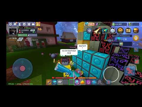 Видео: 2 Серия потерия памяти