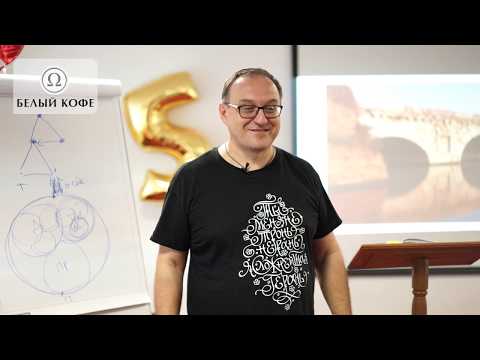 Видео: Александр Филоненко. Милосердие 7. Иоанн Зизиулас
