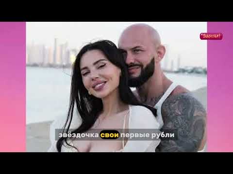 Видео: Дочь Самойловой работает продавцом?! Почему Ариела ушла из роскоши в реальную работу