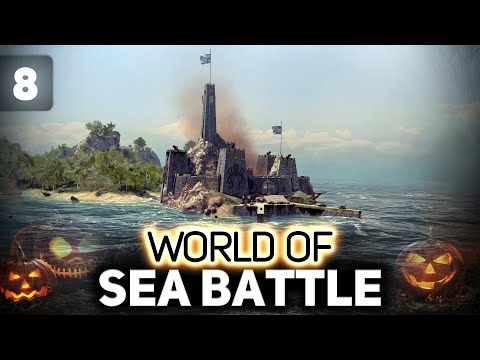 Видео: Грабим имперские форты на Хэллоуин 🏴‍☠️ World of Sea Battle [PC 2023] #8