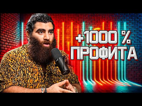 Видео: Если Всё идёт по П*ЗДЕ и нет СИЛ это ИЗМЕНИТЬ! Делай Это КАЖДОЕ УТРО - Арсен Маркарян