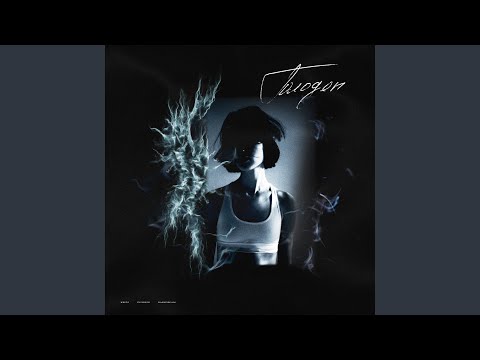 Видео: Голоден