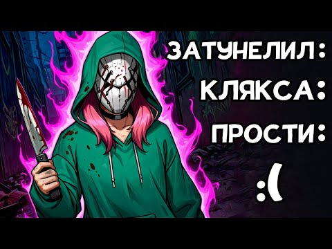 Видео: Меня ЗАСНАЙПИЛ ЛЕГИОН ПОДПИСЧИК