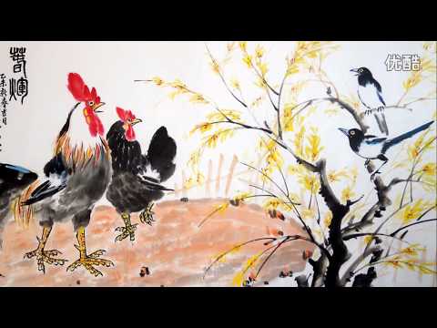 Видео: Китайская художественная роспись - Как нарисовать курицу