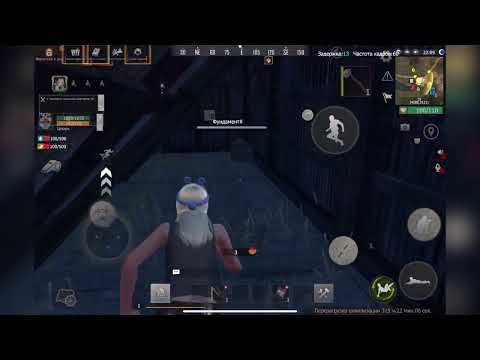 Видео: Дом ловушка в last island of survival.  ​#ldrs #rustmobile #lastislandofsurvival 