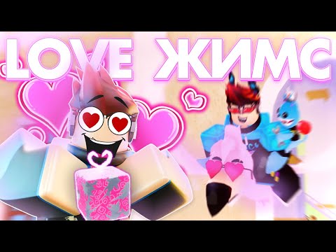 Видео: BloxFruits дээр ХАЙР ИДЧИХЛЭЭ❓