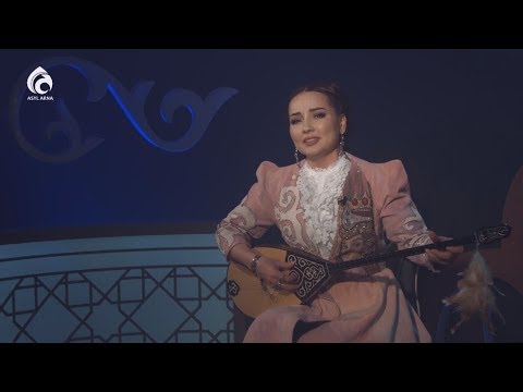 Видео: Жазира Байырбекова - Кім армансыз? (Терме)