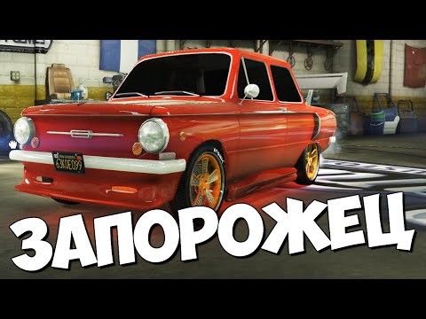 Видео: GTA 5 Mods : ЗАЗ-968 - ОБЗОР ЗАПОРОЖЦА