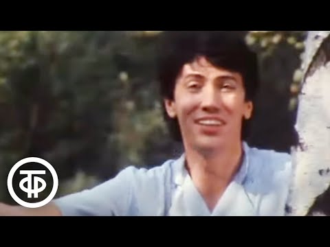 Видео: Бисер Киров "Как много девушек хороших" (1985)