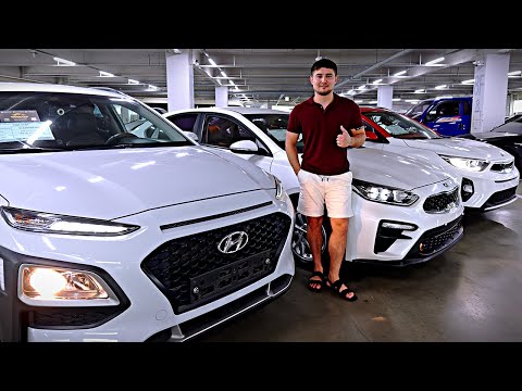 Видео: Бюджетные АВТО до 2 млн из Кореи | KIA K3 | Hyundai Kona | KIA Stonic