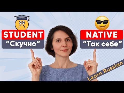 Видео: "На самом деле..." 8 Russian Idioms EVERYONE Uses