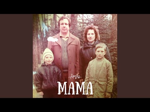 Видео: Мама