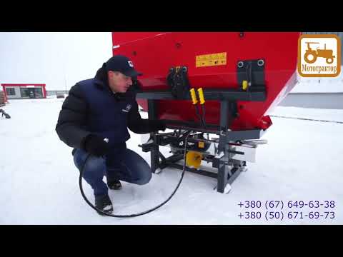 Видео: Разбрасыватель удобрений D-Pol РУМ-1000 (Беларусь)