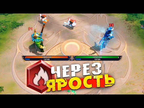 Видео: РАЗОР СТИРАЕТ ЗА 3 СЕК - AUTO GLADIATORS ДОТА 2