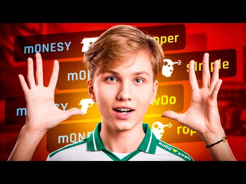 Видео: НЕРЕАЛЬНЫЙ ХАЙЛАЙТ С ДИГЛА! M0NESY В ПОТОКЕ