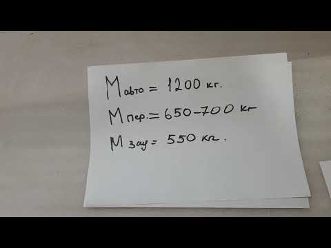 Видео: Частота колебаний пружины Хендай   Соляриса.