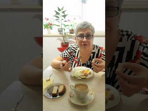 Видео: #завтрак плотный и совсем не полезный.