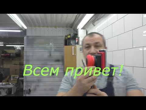 Видео: Как быстро и качественно отполировать авто! Система KOVAX!