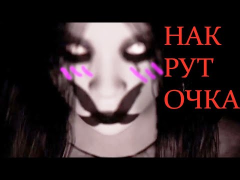 Видео: ▼Сброд маленьких привидений (Pacify)