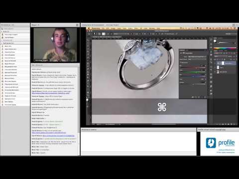 Видео: Предметная ретушь. Эпизод 2. Саша Чалдрян