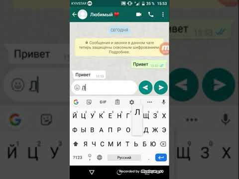 Видео: Парень бросил девушку