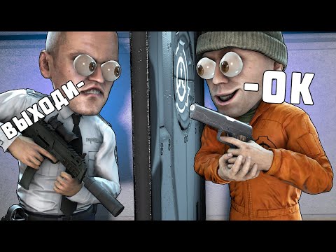 Видео: ОБМАНУЛ ОХРАННИКА И ЗАВЁЛ ЕГО В ЛОВУШКУ В SCP:SECRET LABORATORY!