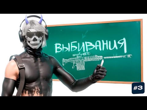 Видео: РАБОЧИЙ ДЕНЬ HOMIXIDE НА MAJESTIC RP / ВЫБИВАНИЯ / HOUSTON / GTA5