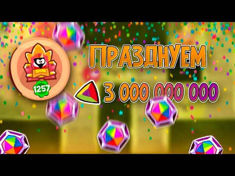 Видео: Наконец то это свершилось... Золотые базы King of thieves
