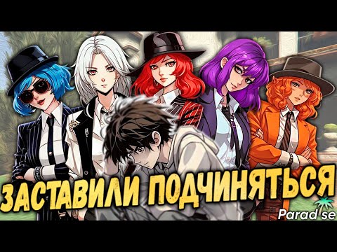 Видео: БАНДА ДЕВУШЕК издевается над обычными игроками в ГТА 5 РП!
