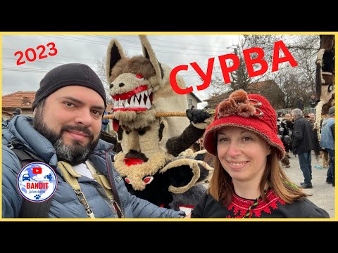 Видео: Сурва 2023 - I част в село Ноевци