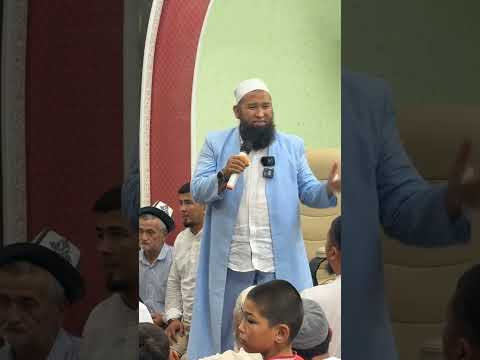 Видео: Омур бутуп калып окунуп калбагыла каап даярданып келбептирмин деп,азыр ойлон Устаз Максатбек ажы