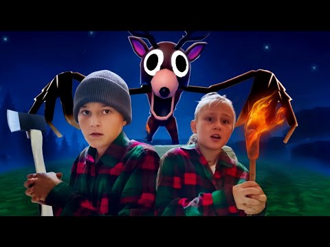 Видео: ВЫЖИЛ 99 НОЧЕЙ В ЛЕСУ В ROBLOX!