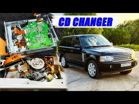 Видео: CD ЧЕЙНДЖЕР RANGE ROVER VOGUE РАЗБОРКА (2 ЧАСТЬ).
