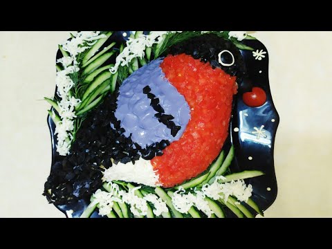 Видео: Салат СНЕГИРЬ на Новый год. МК по оформлению салата в виде СНЕГИРЯ.
