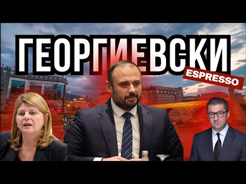 Видео: ЕСПРЕСО Еп.1: Орце Георгиевски открива кој подметнува пожари во Скопје!