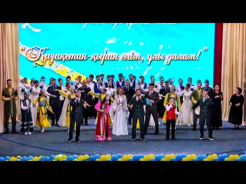 Видео: Арқалық қалалық мәдениет сарайы 15 жылдан кейін күрделі жөндеуден өтіп, есігін қайта ашты