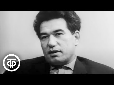 Видео: Чингиз Айтматов. Научно-популярный фильм (1968)