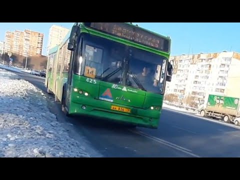 Видео: МАЗ-105.465 || АК 836 72 || 14 маршрут || г.Тюмень|| Автобус списан в сентябре 2022