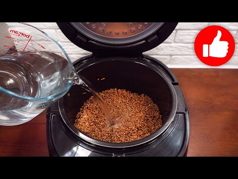 Видео: Это просто Шедевр! Потрясающий вкус покорит Всех! Гречка с мясом на ОБЕД или УЖИН в мультиварке!