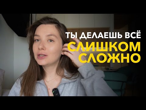 Видео: Почему блог не растет и нет продаж