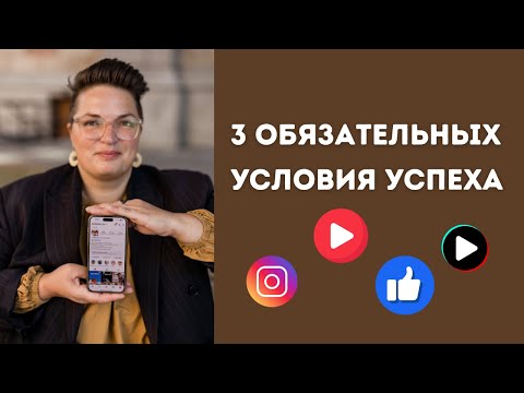Видео: НЕ СДАВАЙСЯ - как всегда идти вперед. Мотивация продолжать.