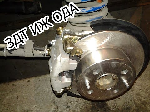 Видео: ЗДТ на Иж Ода.Установка планшайбы от классики.