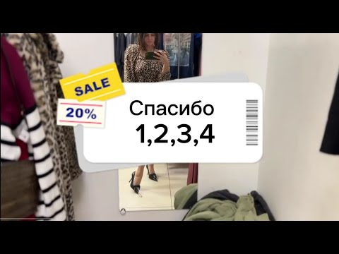 Видео: Проверили сразу несколько “Спасибо” в Петербурге! 🔍 Лучшие находки