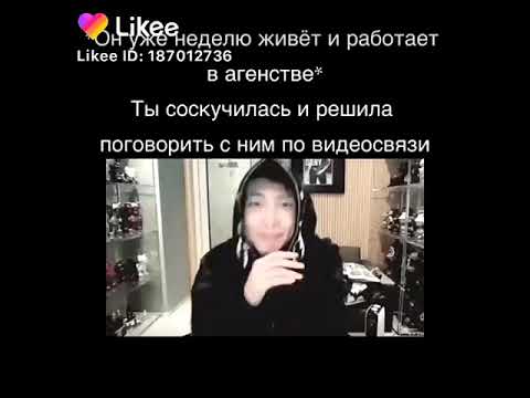 Видео: Gif. Реакция bts