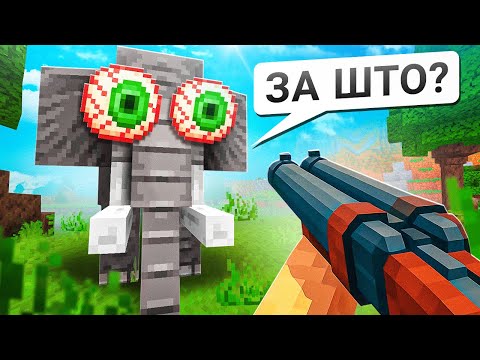 Видео: Крафтим Ржаку ⛏️ (RealismCraft)