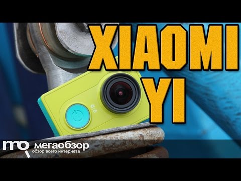 Видео: XIAOMI Yi Action Camera обзор экшн-камеры