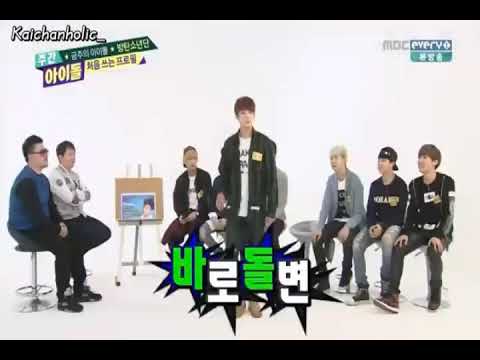 Видео: /Представь, твой парень Чон Чонгук/18 часть/Вы встречаетесь?/